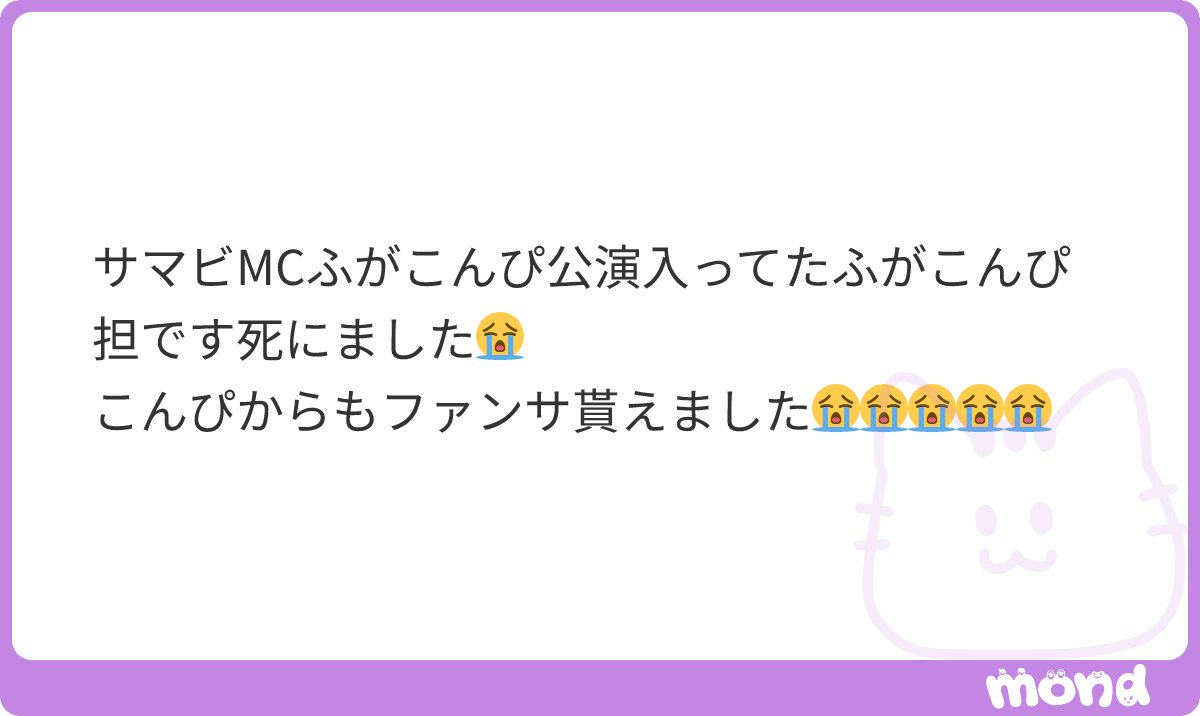 lft___22's tweet photo. 🫶🏻🫶🏻🫶🏻
#mond_lft___22 https://t.co/CPPIGzSQvx