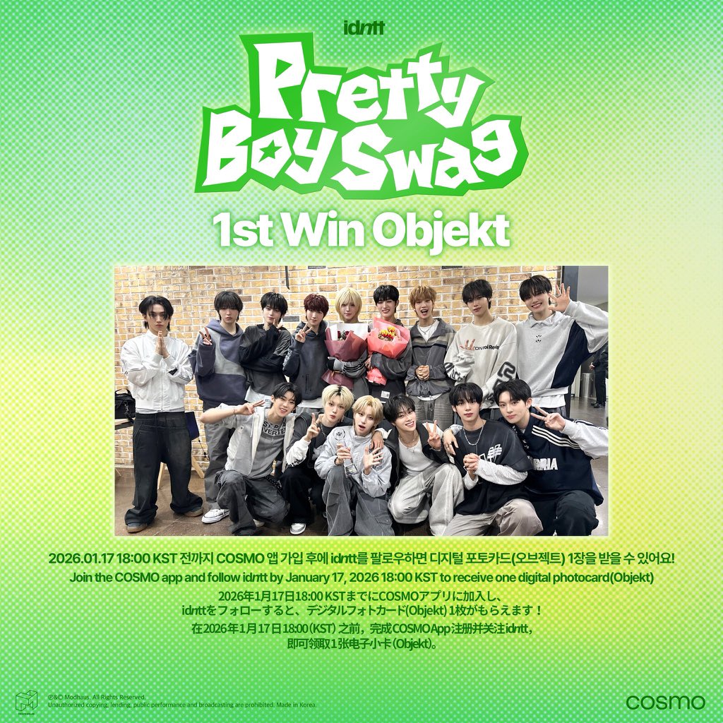 thiytuy56899's tweet photo. เห็นแล้วสบายใจจังเลยค่ะ 🏆🏆🏆🏆 #KidsReturn3rdWin #idntt4thWin
#idntt #아이덴티티 https://t.co/KQfCONBLRd
