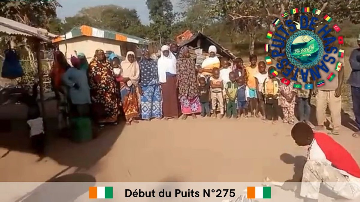 Puits2Hassanate's tweet photo. 🍃بسم الله الرحمن الرحيم 🍃

🇨🇮 CôTe d'Ivoire 
🗃Numéro:  275
🔍Lieu:  ZEÏVASSO
🕳Profondeur:  ~13m

🌾Allah Ta'ala récompense les donaTeurs et leur famille 
جزاكم الله خيرا

🎞 Vidéo 
https://t.co/0EHpUKnqRb

🌐Site 
https://t.co/k216UAkcAt

🍃 ParTicipez Propagez ParTagez 🍃 https://t.co/dRzve2RaHB