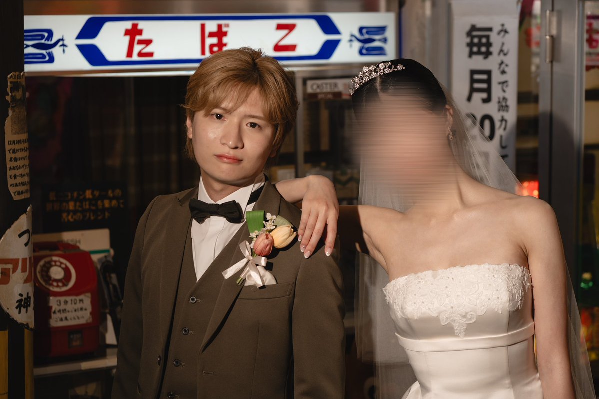 uwasamimi's tweet photo. ヘラヘラ三銃士のマネージャー
影井さんが結婚を発表‼️
お相手は一般女性とのこと！ https://t.co/trGHHzADsh