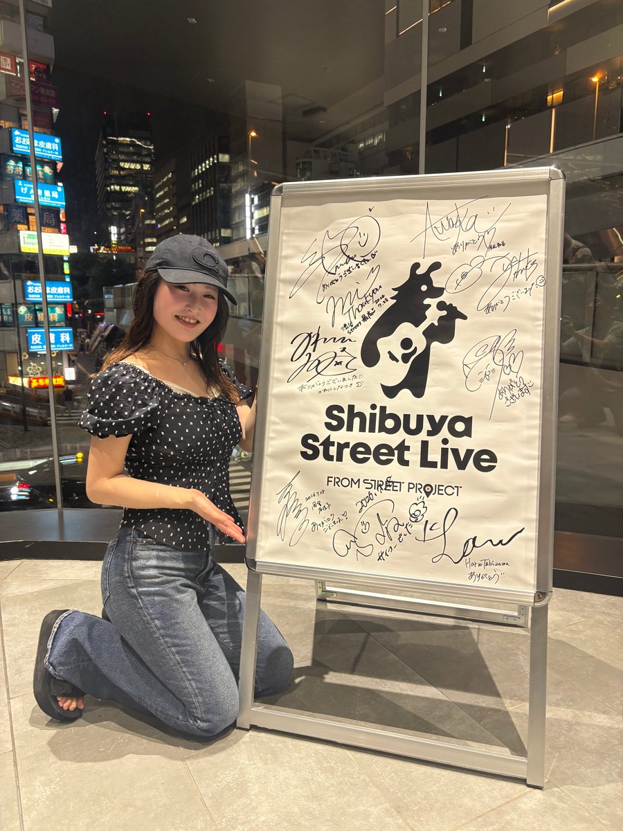 mi_chanvoice's tweet photo. Shibuya Sakura Stage ありがとうございました‼️
こんな素敵な場所で歌えることを噛み締めながら、感謝の気持ちを持って立たせて頂きました！相変わらずポンコツな場面をたくさん見せてしまいましたがみんなのおかげで最高のライブを作ることができました💓
またあの場所で歌えるようにがんばるね！！ https://t.co/90iFPb68Au