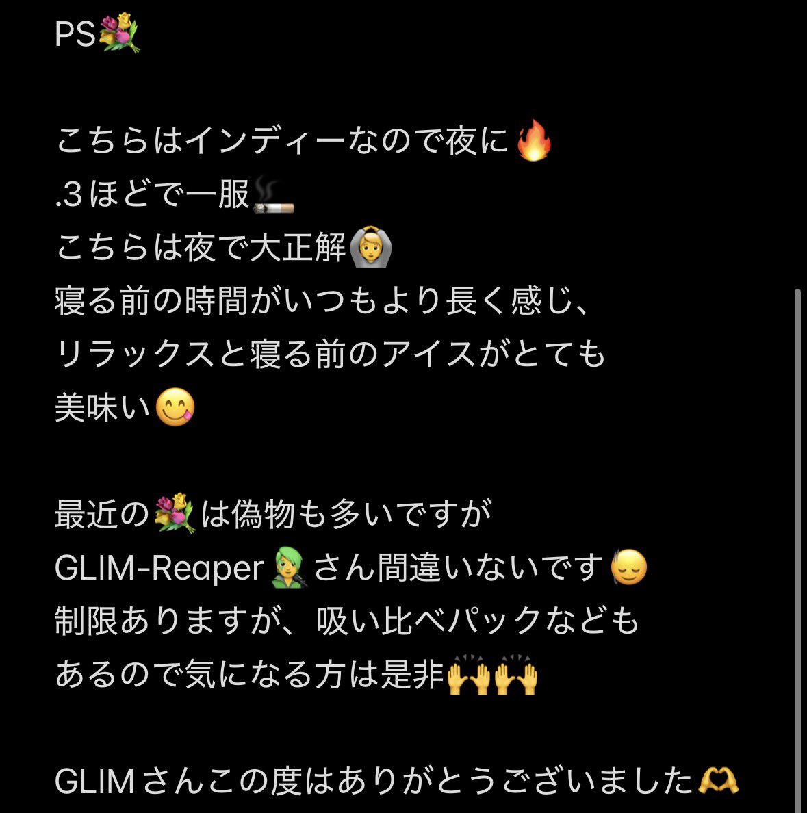 👑がぁきー🏜️ tweet media