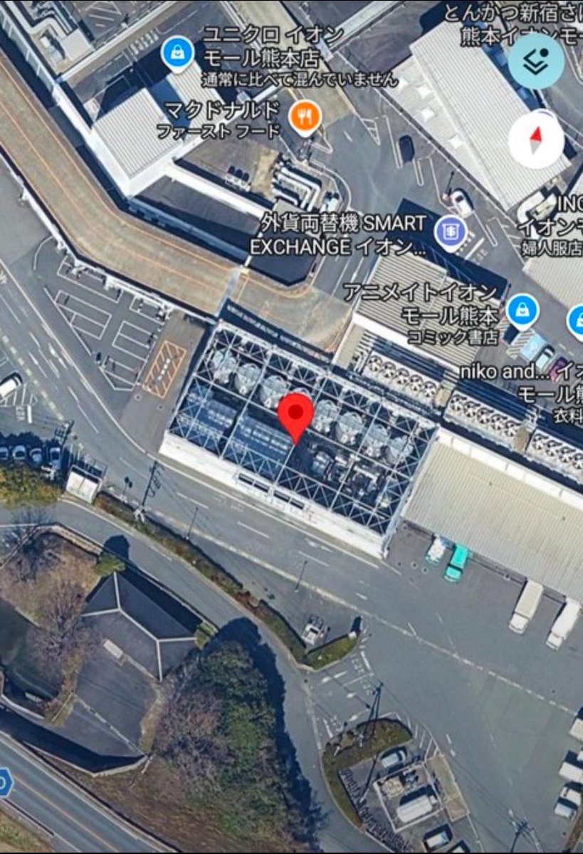 ukhub_uk's tweet photo. @AlertaNews24 La policía y las autoridades competentes trabajan para determinar la suerte de entre 20 y 30 trabajadores atrapados bajo los escombros.
Aeon Mall Kumamoto
(NHK News) https://t.co/0WIQmmKpjK