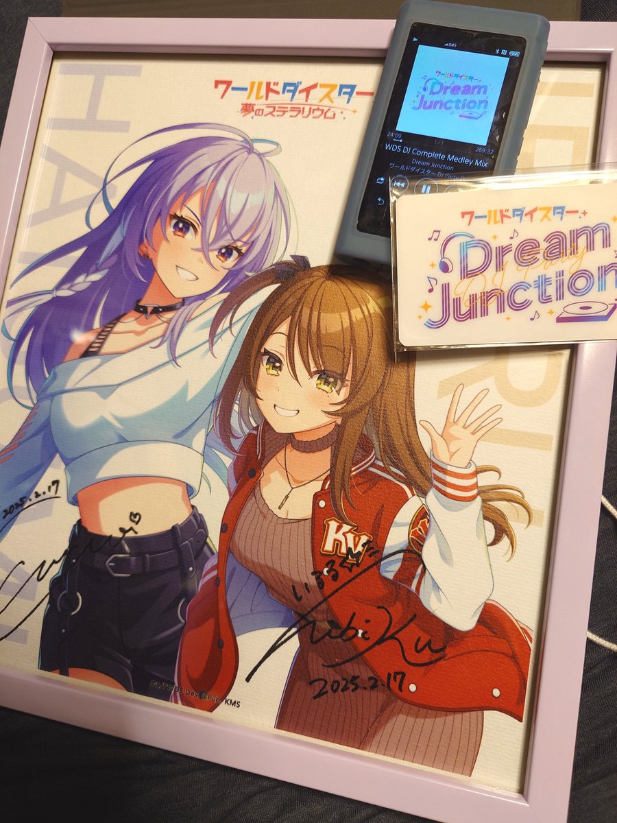 shibaraku_wait's tweet photo. DJ SIOYA KOUさん渾身のユメステ全曲MIX、聴き始めたら最後、４時間半があっという間に溶けていく、、、。

SONOCA付きチケット買えてよかった、、、。

#WDS_DJ https://t.co/ILHwmun8TI