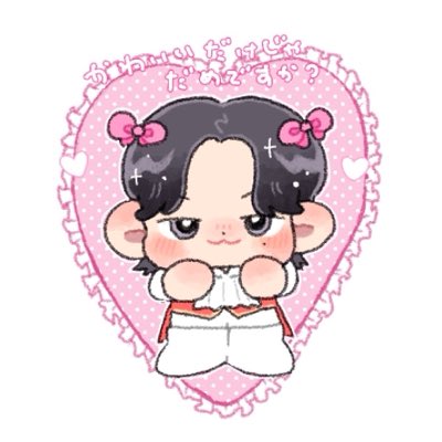 poxx_wy's tweet photo. #新しいプロフィール画像 https://t.co/MHrWo7jRm6