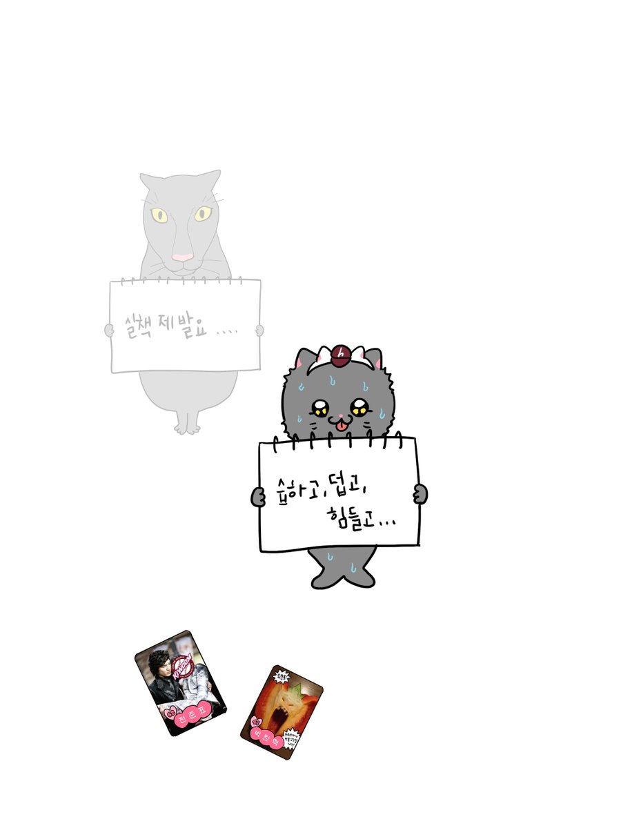 kim_young_cheol's tweet photo. https://t.co/g21aP8ntZ1