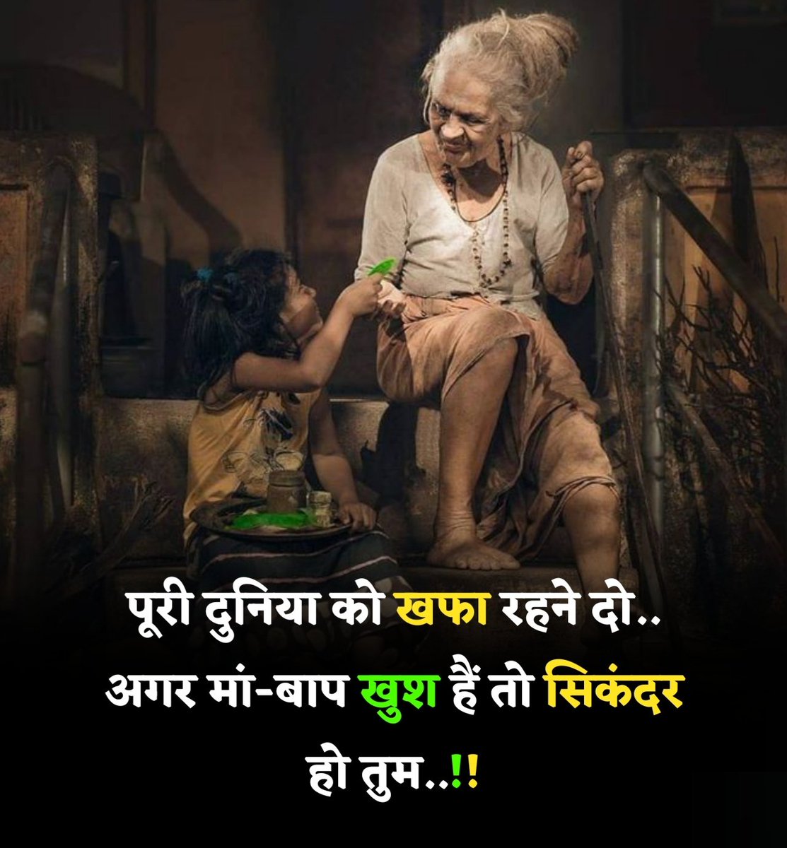 SinghMansar's tweet photo. Today's wise thought
#mindset
#nevergiveup #lifelessons #happiness https://t.co/CUIWF2GgdH