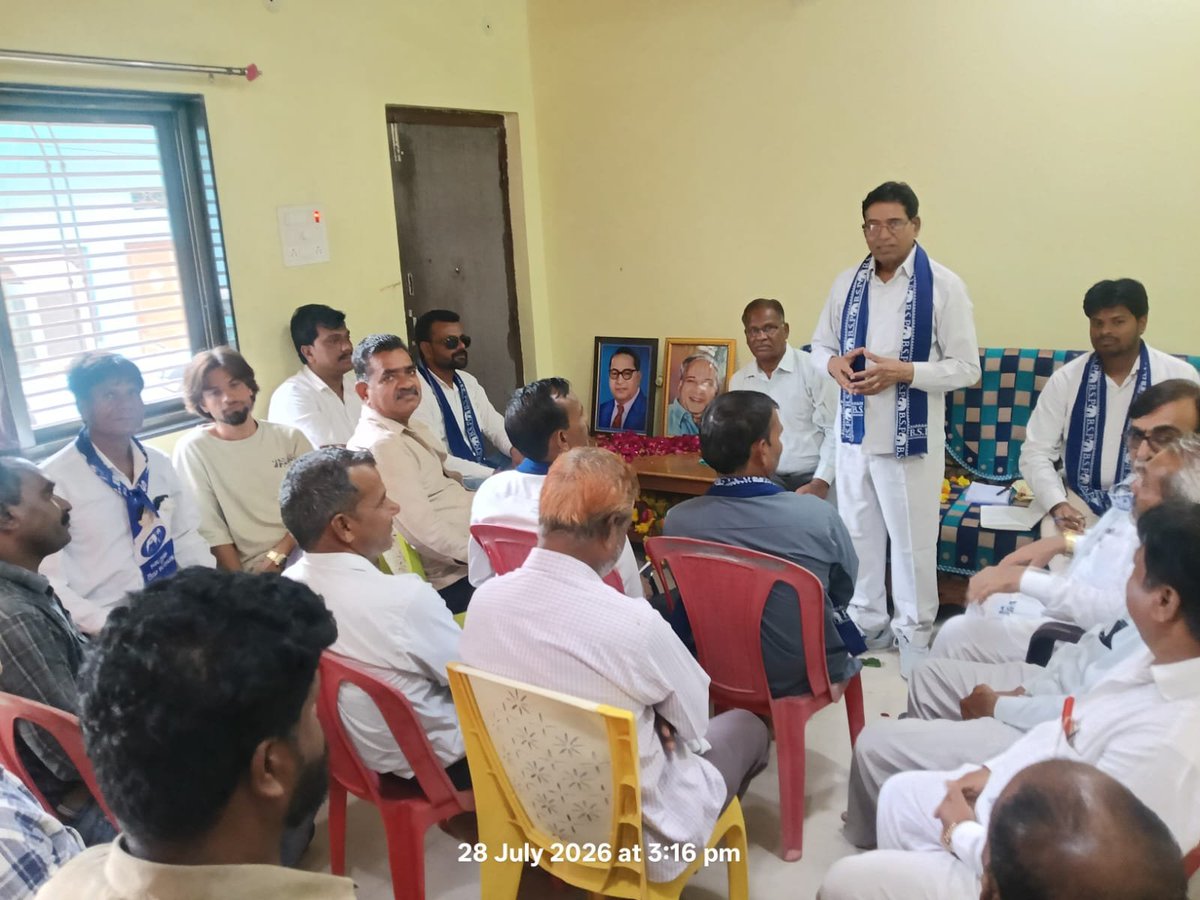 BSP4MP_'s tweet photo. बहुजन समाज पार्टी शाजापुर जिले की जिला स्तरीय संगठन समीक्षा बैठक सम्पन्न हुई जिसके मुख्य अतिथि मान. एड.नर्मदा प्रसाद अहिरवार जी (केंद्रीय प्रदेश प्रभारी बसपा म.प्र) एवं विशिष्ट  अतिथि श्री पूर्णेन्द्र अहिरवार (रिंकू) जी (प्रदेश प्रभारी बसपा म.प्र ) 
संगठन की समीक्षा,संगठन को रिव्यू व मजबूत करने आवश्यक दिशा-निर्देश दिए।

#BSPMadhyaPradesh