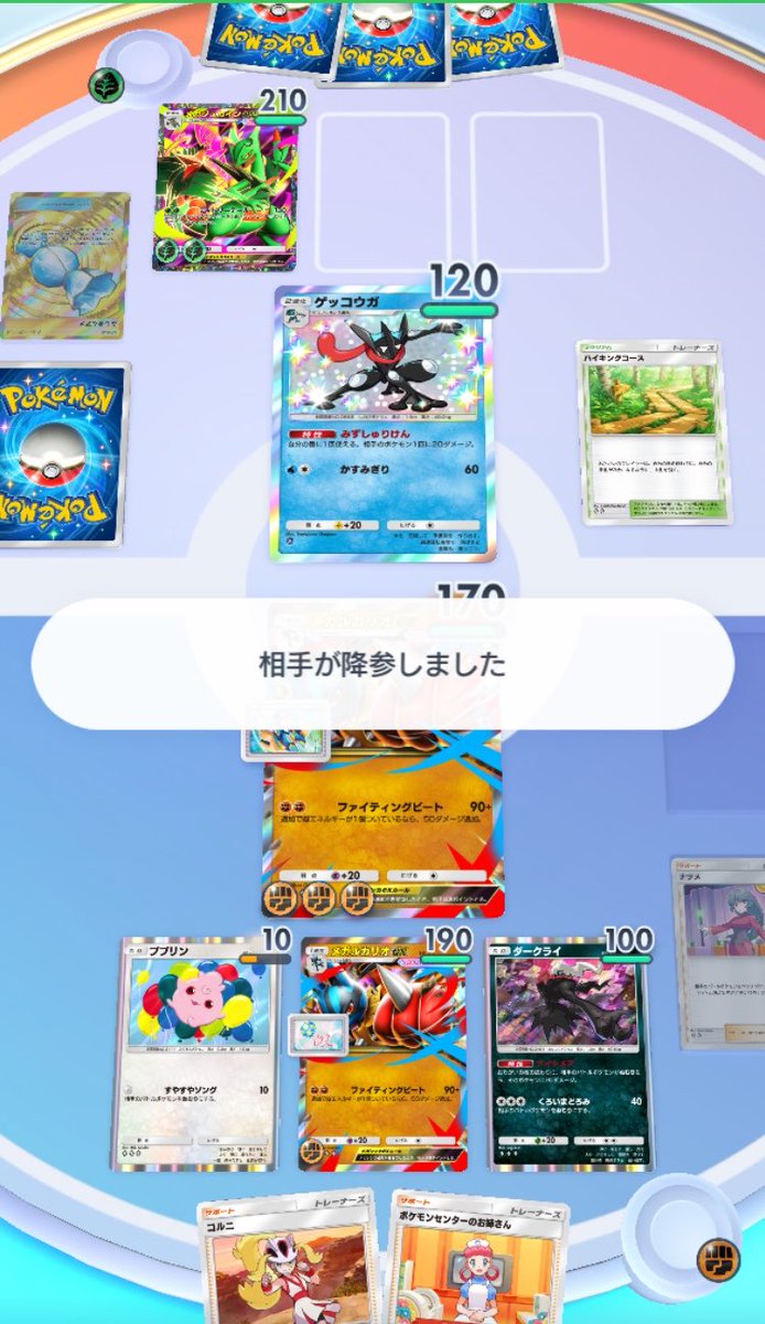 untnly's tweet photo. @6juYcJ9Uq330451 

対戦ありがとう😊
ランキング3位から上がれるようにがんばれ！ https://t.co/mLMqj9fZpy