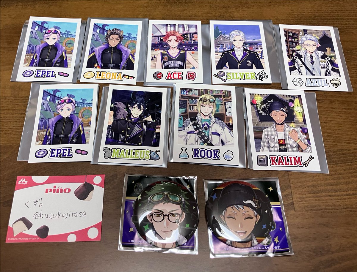 kuzukojirase's tweet photo. ツイステ　ポップアップ　クラブウェア　郵送交換　追加分
【求】同種またはプラチナ・ゴスマリ イデア
【譲】
⚫︎缶バッジ文化部
　カリム トレイ
⚫︎ランダムカードコレクション クラブ・ウェア
　ルーク エペル レオナ エース シルバー アズール マレウス カリム
検索からもどうぞ。引用に特典も https://t.co/xHVBXs8h1e