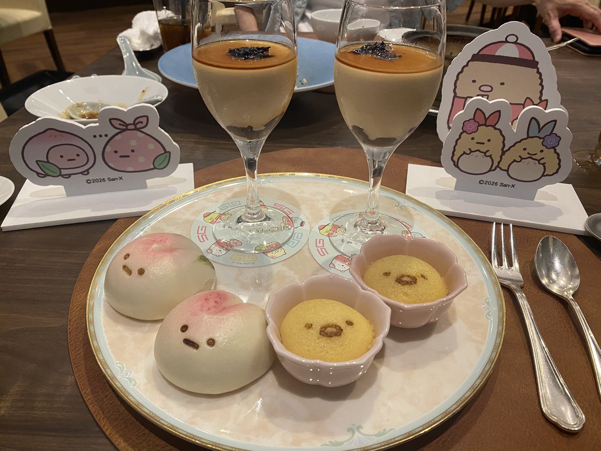 utuyaku's tweet photo. 26.27日で福岡へ推し活に行きました👐
食べまくりの旅でお腹が苦しかった🫠
今回は母と一緒に行って母の旅費も全部出した🙌
次の旅は10月に一人旅🧳 https://t.co/hBc4f25lXi