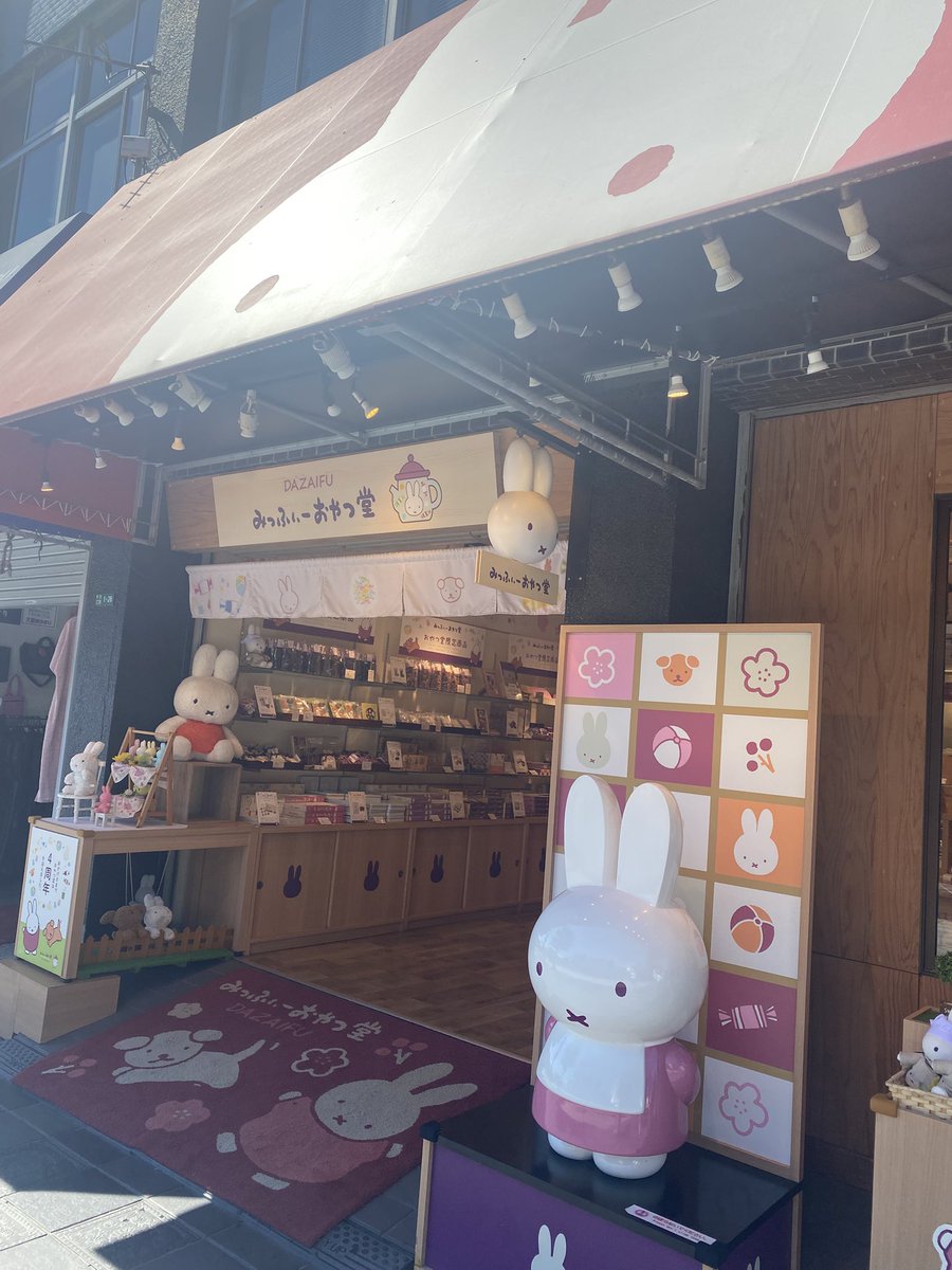 utuyaku's tweet photo. 26.27日で福岡へ推し活に行きました👐
食べまくりの旅でお腹が苦しかった🫠
今回は母と一緒に行って母の旅費も全部出した🙌
次の旅は10月に一人旅🧳 https://t.co/hBc4f25lXi