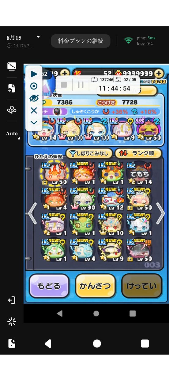 あるふあぁー tweet media