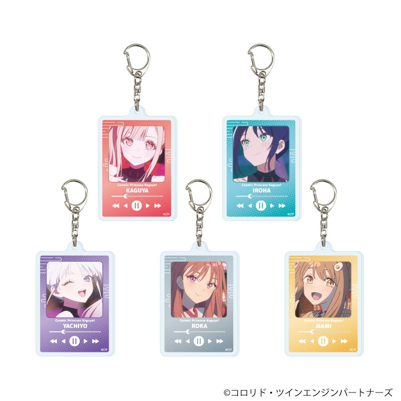 超かぐや姫！特典アクリルキーホルダー ジャケットステッカー CDセット