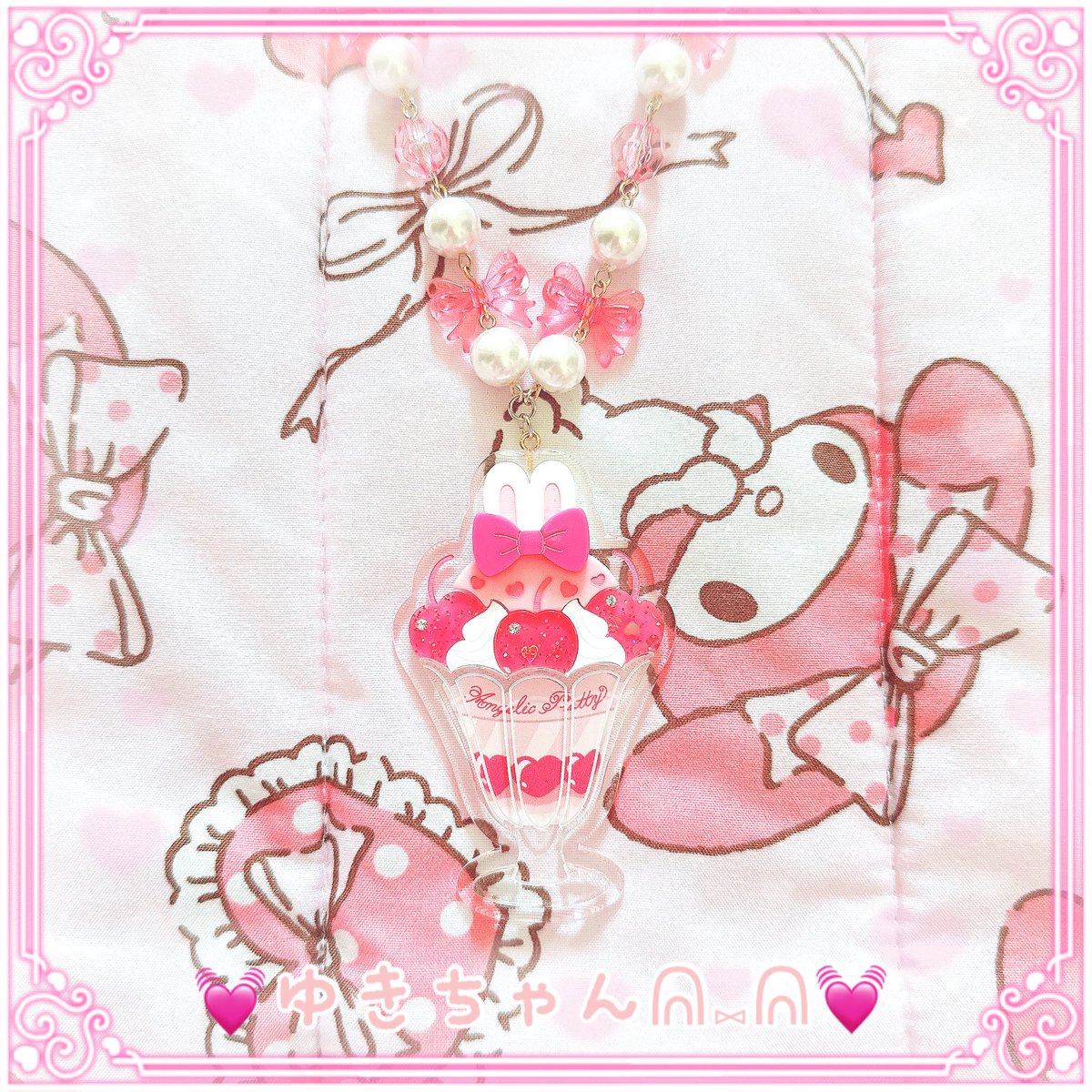 Angelic PrettyのBunny🐰 Ribbon🎀 Parfaiteriaネックレス、リング