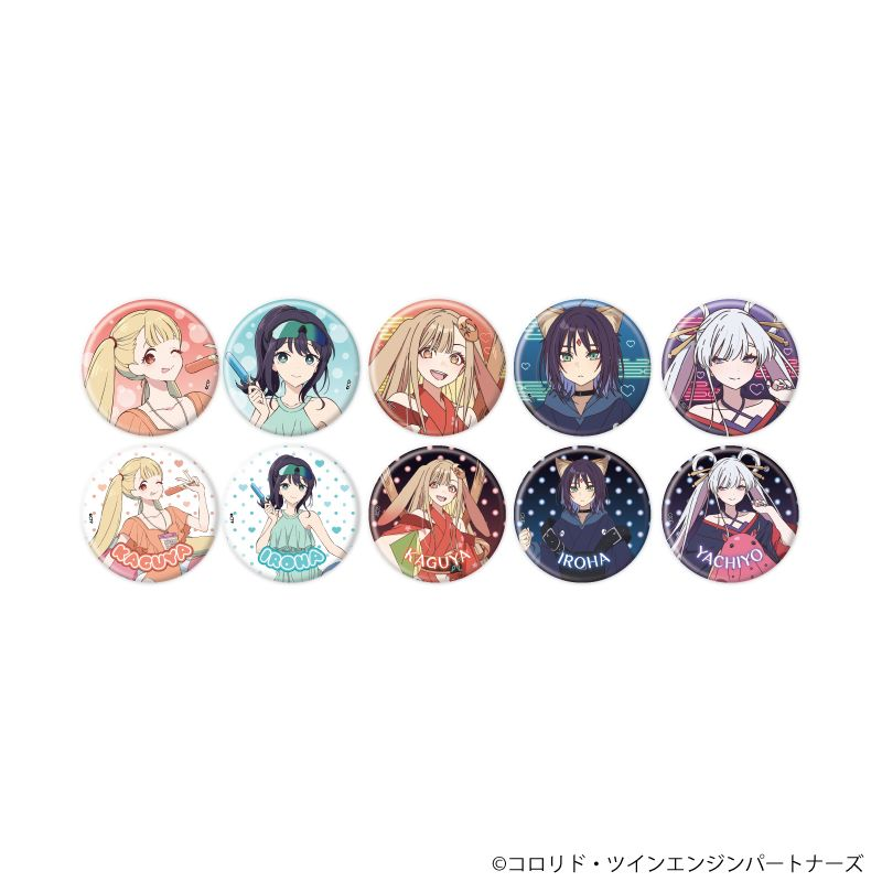超かぐや姫！ グッズ情報 on X: 