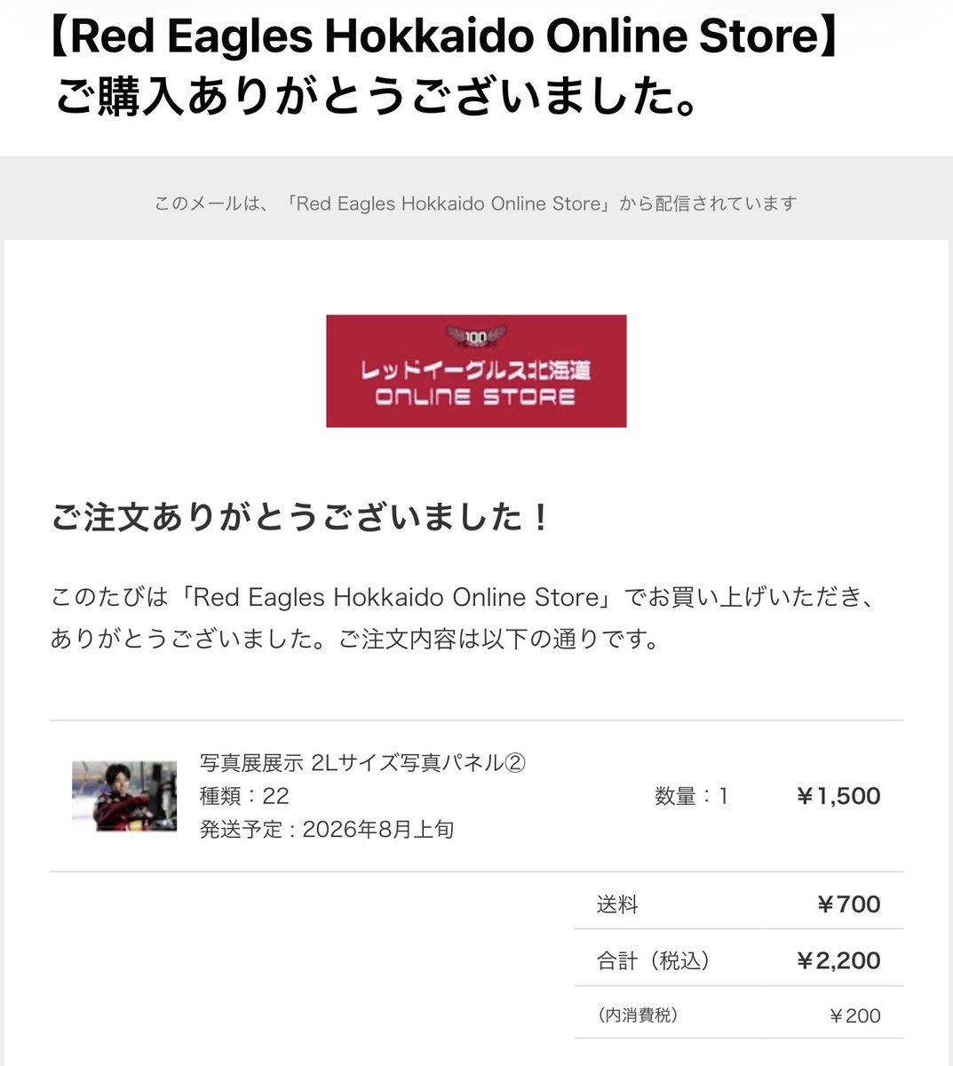 c_oibq's tweet photo. パネル,17＆22ゲット👍 https://t.co/hWiEejZixA