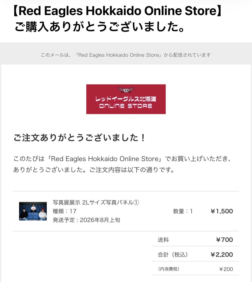 c_oibq's tweet photo. パネル,17＆22ゲット👍 https://t.co/hWiEejZixA