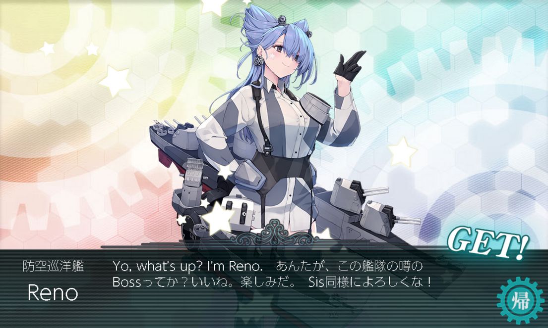 TomoChan_0213's tweet photo. 【反撃！第三十一戦隊の戦い 】
前段作戦完了しました！今回のイベントで新規邂逅できる10隻のうち、3隻は邂逅できました（そのうち2隻は報酬ですが💦）！！
#艦これ https://t.co/W8ciEIFvPv