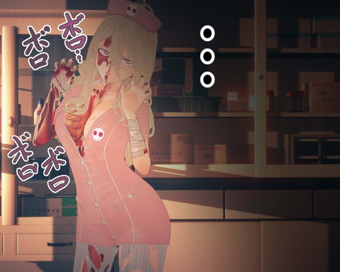 bb_koikatsu's tweet photo. ちょっとしたテクスチャ遊び | bb（困った性癖おじさん） #pixiv https://t.co/MLpP3S1oAB 
#コイカツ　#解剖図　#断面図　
テクスチャでカットおっぱいの断面図とかダメージ肌とかを作って遊んでみたり https://t.co/3AYy3tBUh3