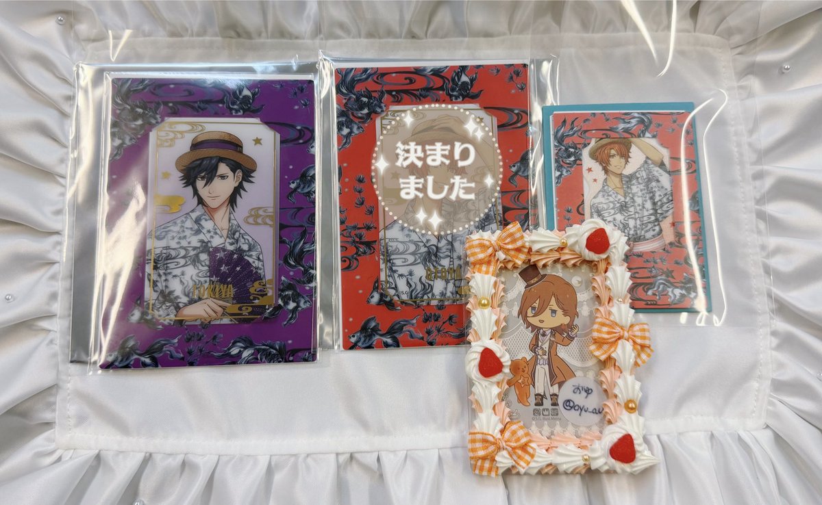 oyu_au's tweet photo. 《交換譲渡》うたプリ グラショ YUKATA-MODE 浴衣

譲┊ 
①マドポチ：音也
②ビジュカ：トキヤ

求┊ マドポチ レンor異種おなまえアクリルバッジ レン or定価(＋送料)

差額精算可能です。
別日池袋もしくは郵送にてお取引可能な方を探しております。
お気軽にお声掛けください。 https://t.co/32PvPVwntE