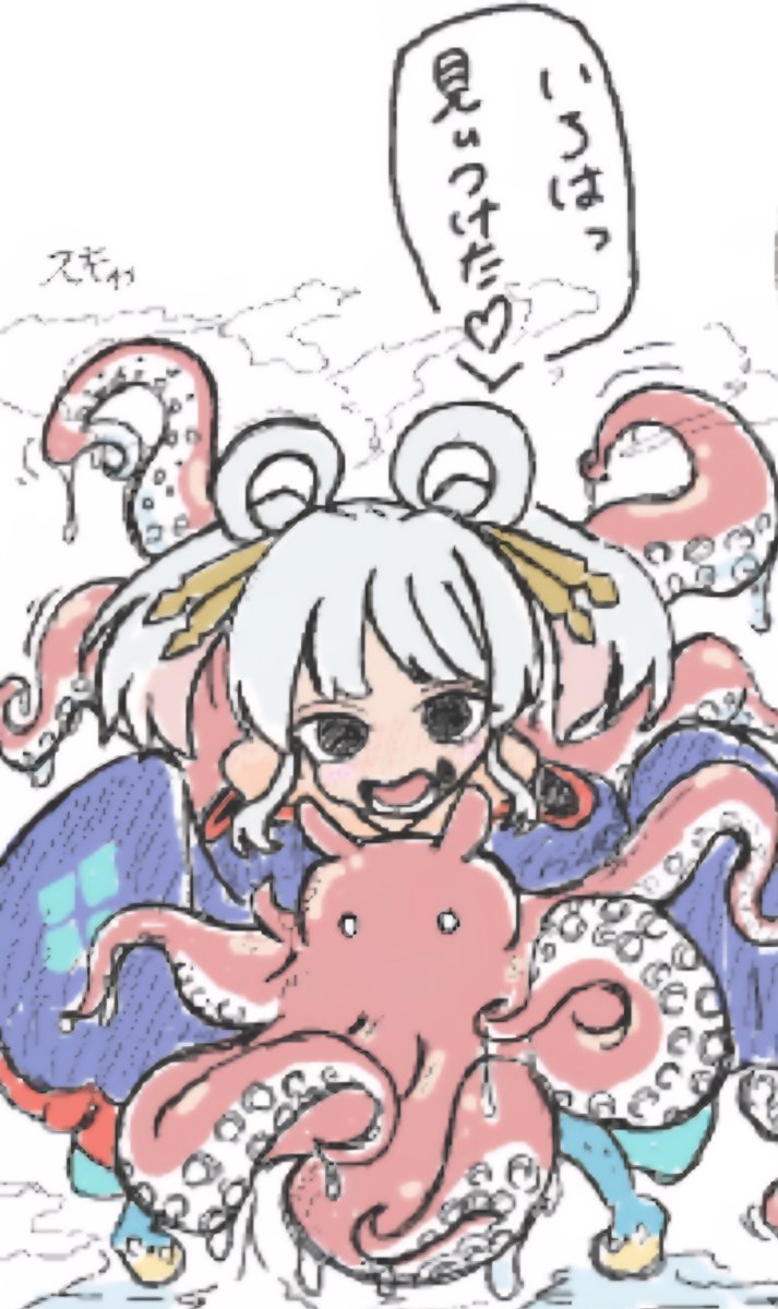 norutensei2's tweet photo. 絵チャお邪魔しますた https://t.co/W4lyk0U7lJ