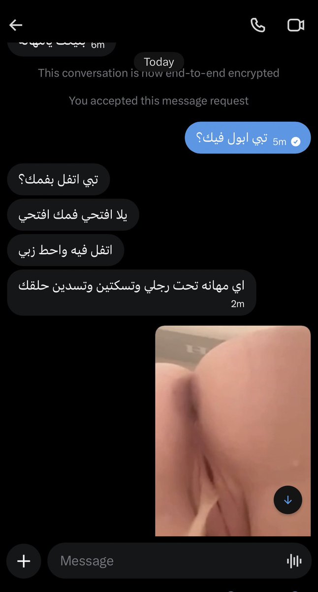 wwu2009's tweet photo. جاي مستفحل دقيقتين و صار تحت رجلي 😭 https://t.co/ULDWwEm5O8