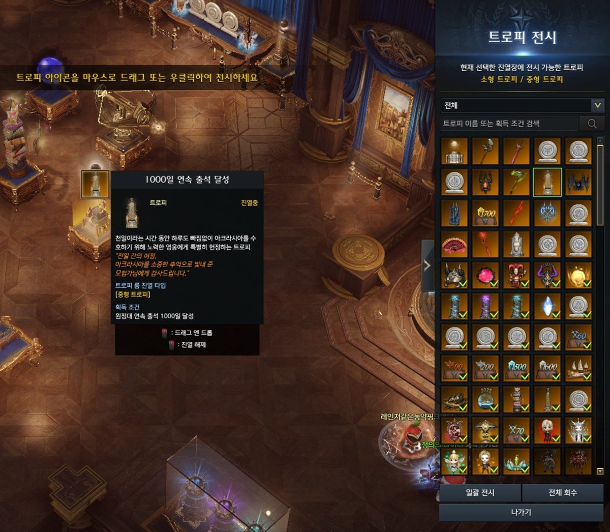 jkyd95's tweet photo. 드디어...해냈다...! 예ㅔㅔㅔㅔㅔㅔㅔㅔㅔ
막상 따고 나서 삭제할 줄 알았는데 걍 놔두고 로돋이 볼거다!
그래도 이제 쉬엄쉬엄 해도 되겠구나...ㄲㄲ https://t.co/h2B1qkFJwm