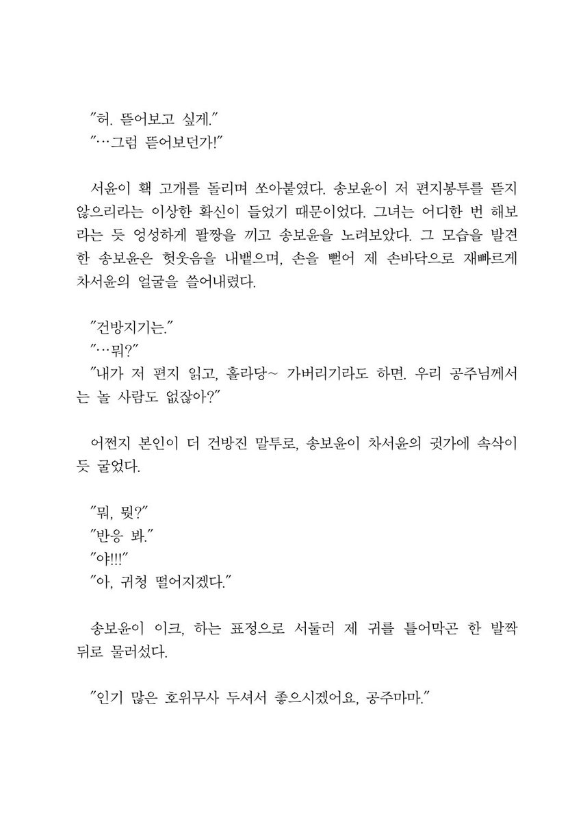 1107x1130's tweet photo. 고등학교 시절 https://t.co/hnqUwg5HON
