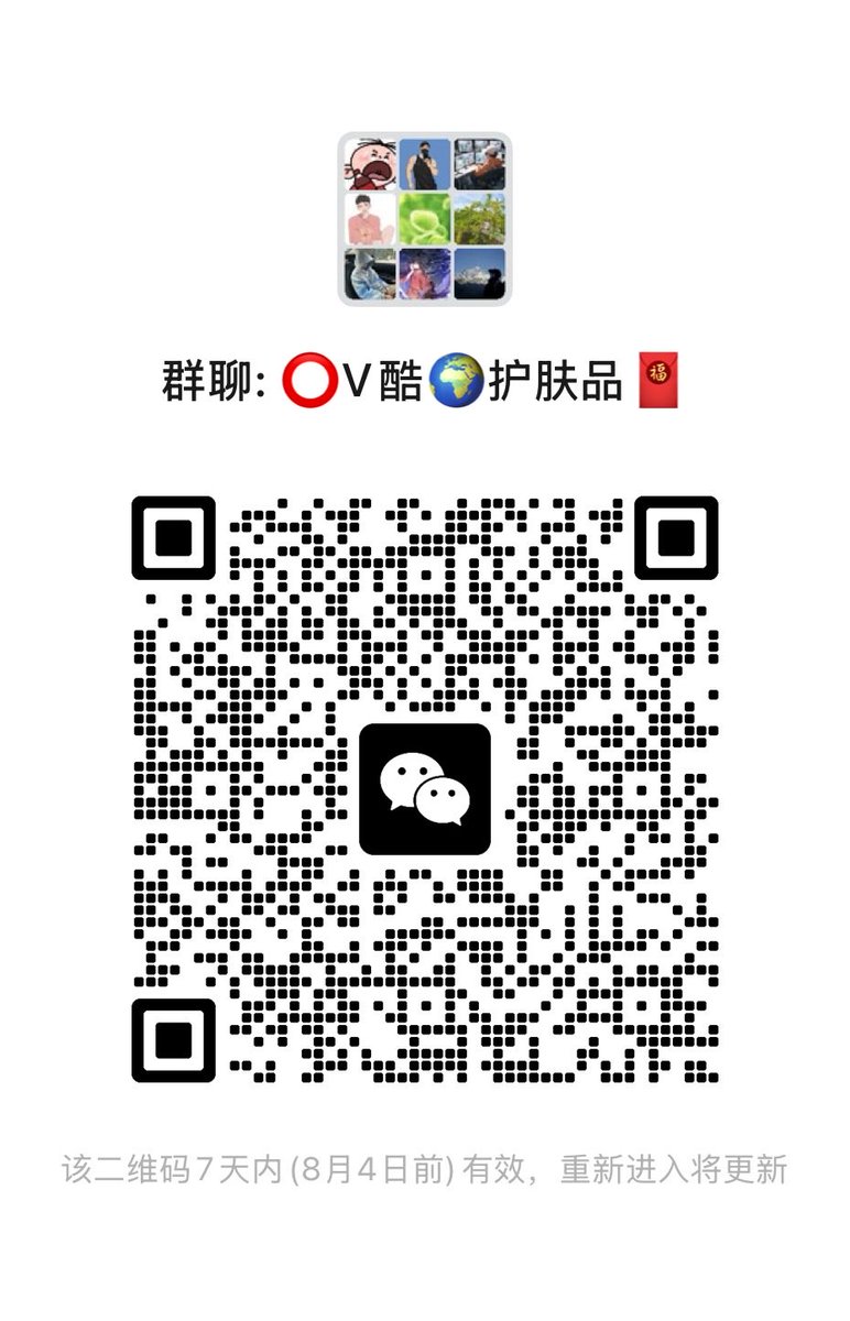 Ieianso2's tweet photo. YW内裤 #内裤  #男生内裤 https://t.co/sCQ3KDTkPB
