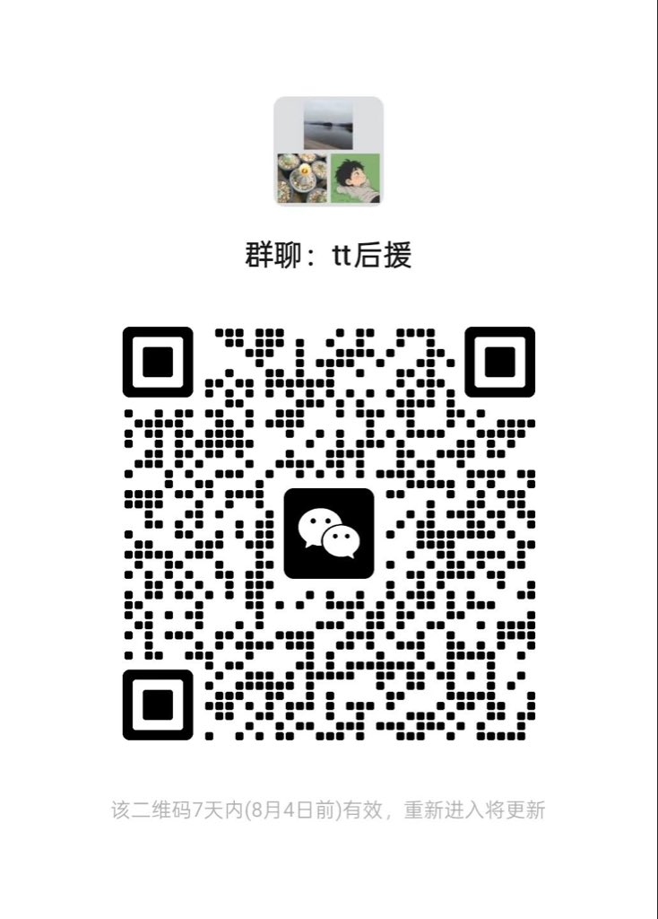 9jsgvu's tweet photo. 建了一个口粗，玩无脑社畜的新群喜欢的进（晚上找时间线上调） https://t.co/6n02DHvEDY