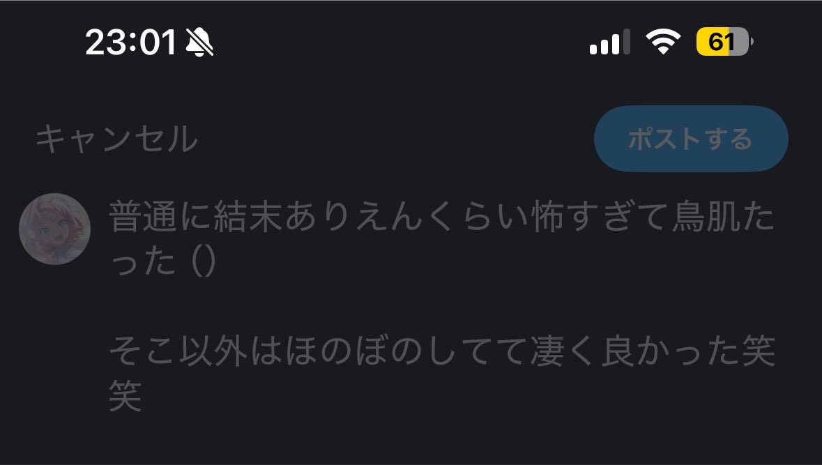 Non_chuke521's tweet photo. ちいかわ映画感想

※ネタバレ https://t.co/qMhpKUyc4y