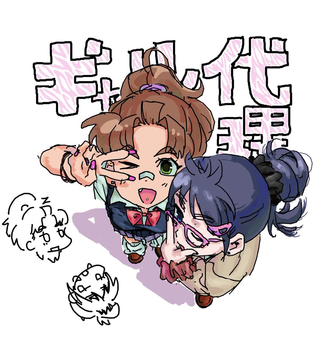 Eeexnq's tweet photo. 🖼🍵
#nin_draw https://t.co/6xiKYmDxZI