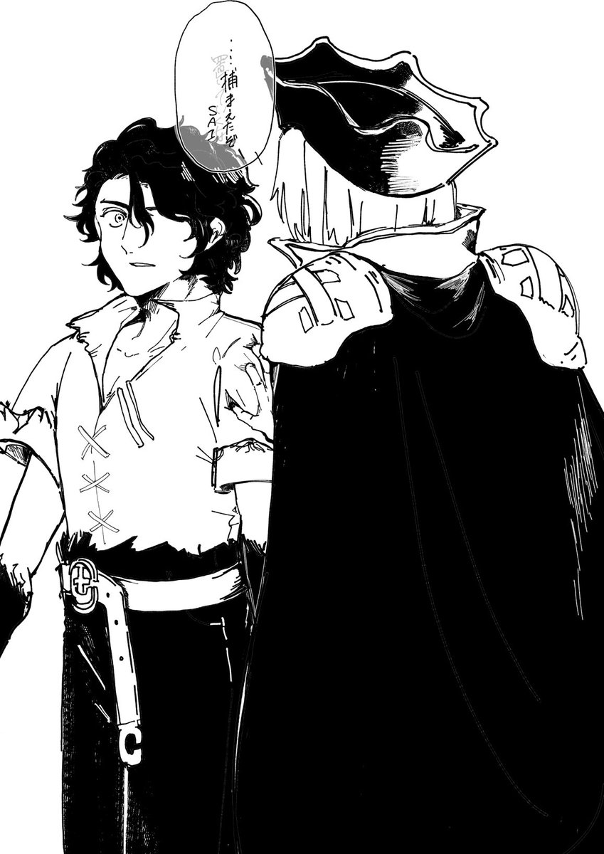 z_osushidaisuki's tweet photo. 7️⃣🌊👬所感
←見る前
　　　　　　見た後→ https://t.co/ZP63YFnewP