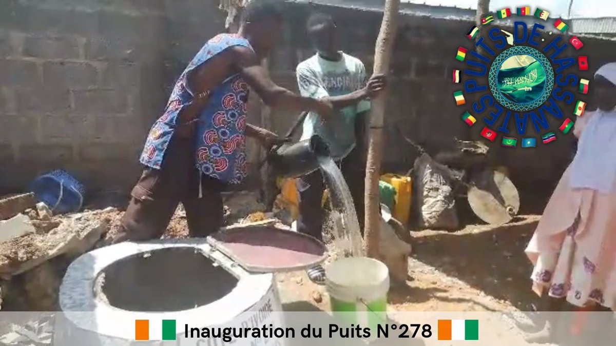 Puits2Hassanate's tweet photo. 🍃بسم الله الرحمن الرحيم 🍃 

🇨🇮 CôTe d'Ivoire
🗃Numéro:  278
🔍Lieu:  ODIENNÉ 
🕳Profondeur:  ~8m

🌾Allah Ta'ala récompense les donaTeurs et leur famille 
جزاكم الله خيرا

🎞 Vidéo 
https://t.co/7ErJp5b3o4

🌐Site 
https://t.co/k216UAkcAt

🍃 ParTicipez Propagez ParTagez 🍃 https://t.co/OkiWtpWal0