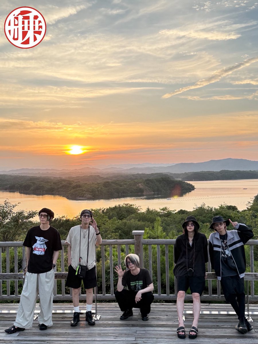 yakatabuneni_'s tweet photo. 第28回  長谷川正を屋形船に乗せる会 (仮)
2026年7月某日、伊勢志摩にて

#屋形船は概念 https://t.co/qU9NKOyxg6