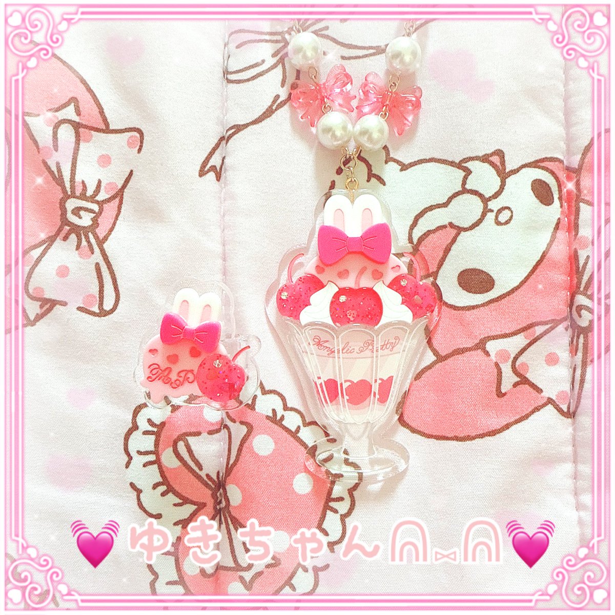 💓ゆきちゃんᕱ⑅ᕱ💓 on X: 
