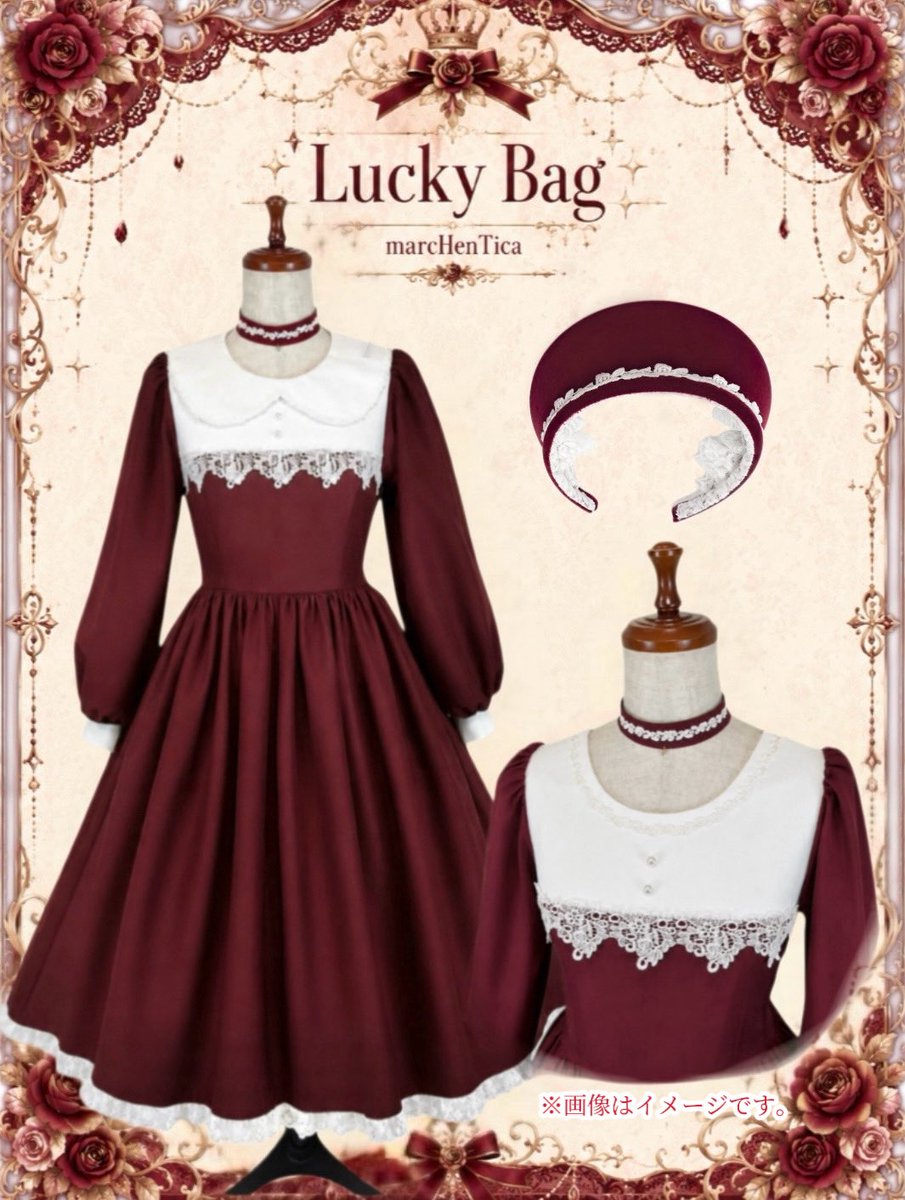 HirokoTokumine's tweet photo. 🎀 Lucky Bag（福袋）販売のお知らせ 🎀

数量限定で Lucky Bag を販売いたします♡

デザインは共通ですが、生地・レース・ボタンなどの組み合わせはランダム✨

どんな組み合わせが届くかは、届いてからのお楽しみです♡

【内容】
👗Lucky Bag　¥15,000
・ワンピース 1着
・ランダム小物 1点

【オプション】

🎀無地or柄指定　無料

🎀カラー系統のご希望　＋¥3,000
※使用する生地・レース・細かな色味はおまかせとなります。

🎀小物指定　＋¥5,000
小物の内容をランダムではなく、下記のいずれかの共布頭飾りに指定出来ます。
デザインは届いてのお楽しみです。

・共布ココシニクカチューシャ
・共布ヘッドドレス

🎀つけ襟　＋¥4,000

🎀チョーカー　＋3,500

🎀サイズ変更　有料

🎀丈変更　有料

【お届け予定】
🎄12月上旬お届け予定。
クリスマスプレゼントにいかがですか💝

https://t.co/Bd6DBtMq5T