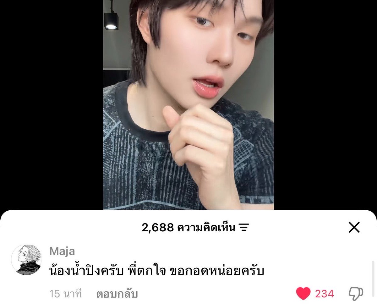 bibibibro_knp's tweet photo. ชอบมากกก จีบแบบไม่ท้อ5566655556775555555555555555555555665555 https://t.co/VpmiBDqo1R