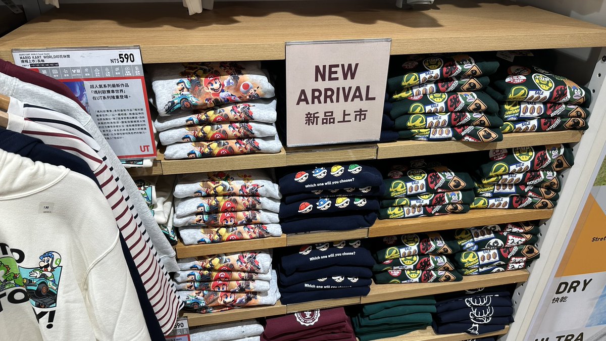 butter04261's tweet photo. 買了好幾件 https://t.co/ZtN8DeMrGg