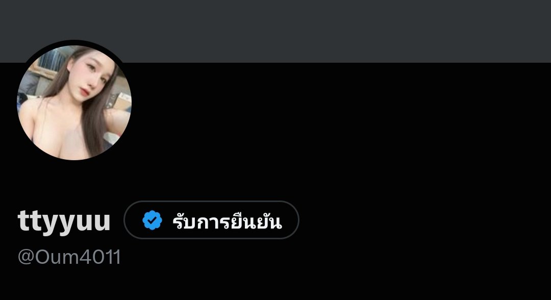 ksndna2's tweet photo. ทวิตเก่าโดนบล็อคค่ะ ฝากอันไหม่ทีนะคะ 😐#สาวสอง #รับงาน #โพธาราม #ราชบุรี https://t.co/JOjcXH7bWj