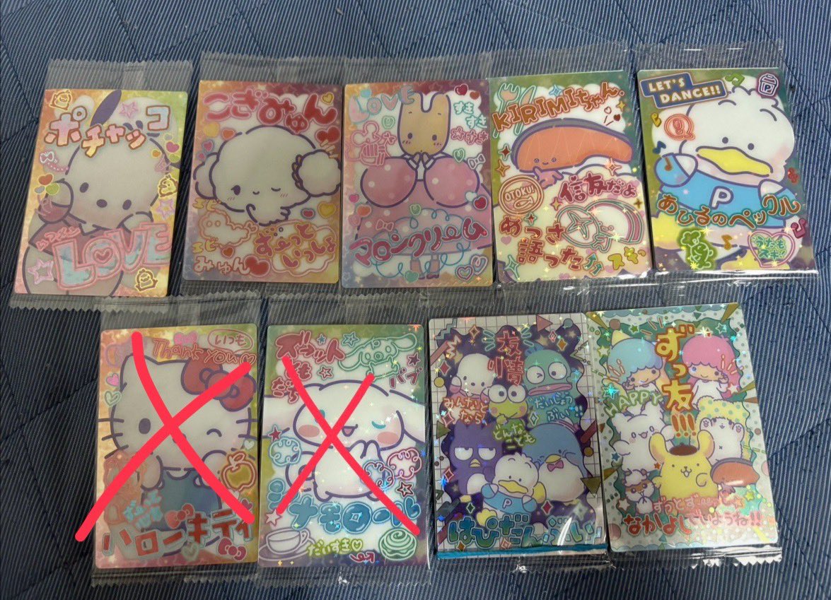 れいんぼー tweet media