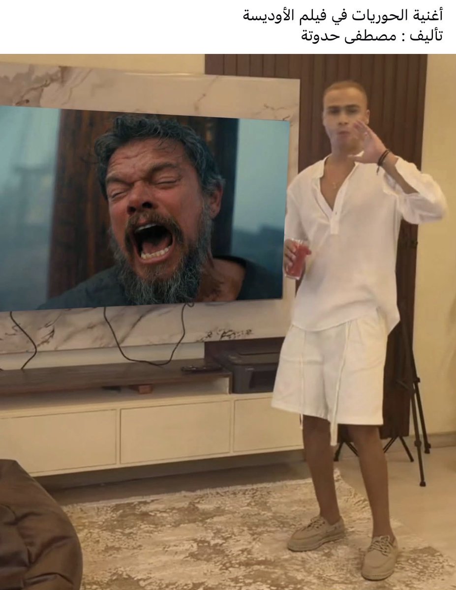 shimabntibrahim's tweet photo. 😂😂😂 https://t.co/AV5Cg6qn8j