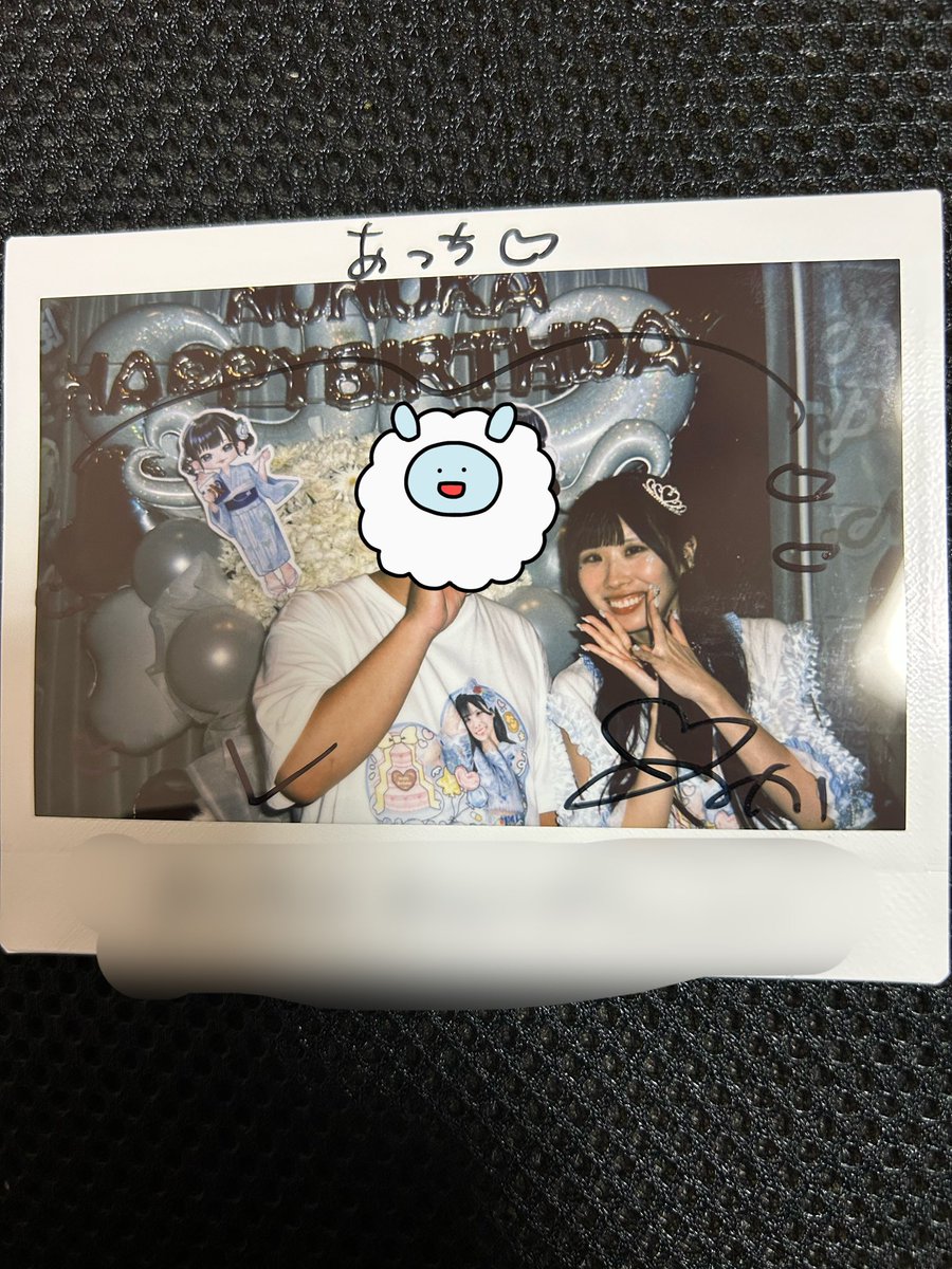 acchiyade's tweet photo. 素敵な生誕祭でした🙌

#のかちゃんす https://t.co/5vRLZMZkLo