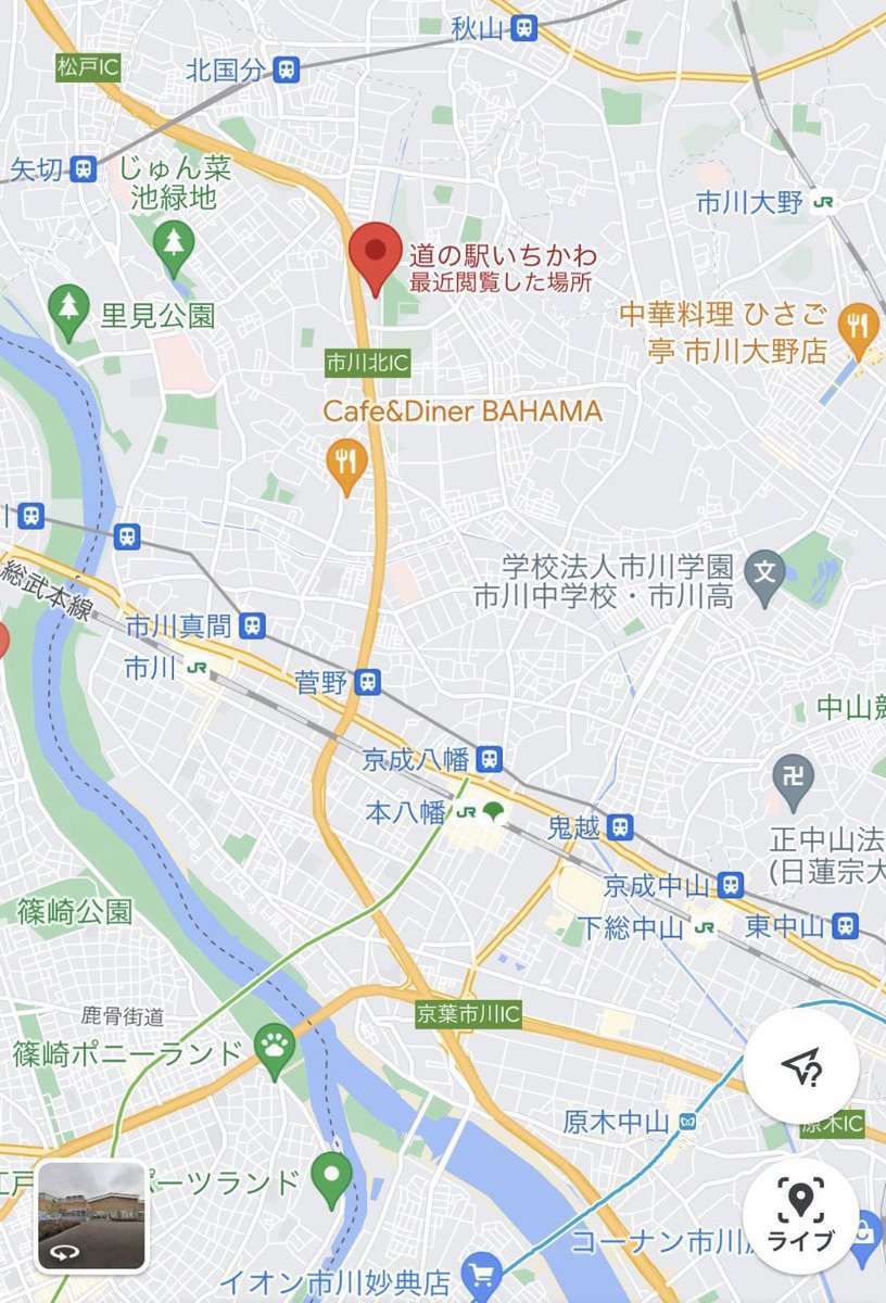 ichikawa_MGacha's tweet photo. 今年もやります！
道の駅いちかわ、梨のガチャ！
@michinoeki1kw 

市川のなし×道の駅いちかわ×市川まちガチャ！市川のなしガチャフェス！

花火の日8/1(土)リリース！時間は別途お知らせ！
〜〜〜〜〜〜〜〜〜〜〜
市川の夏には、梨が似合う。
市川のなしガチャ、今年も解禁。
〜〜〜〜〜〜〜〜〜〜〜 https://t.co/HdPOryAvF3