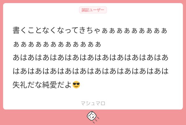 mzpr_52016's tweet photo. ほの落ち着いて

めいつ、わたあめカメラ https://t.co/uUlKfZscuP