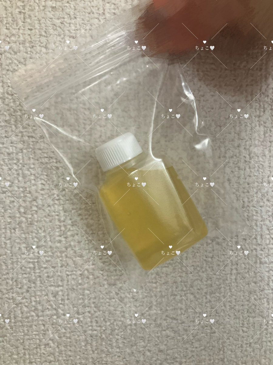 chocochanman_'s tweet photo. 明日の朝イチおしっこ欲しい人いるー？10mlボトル1本500円で先着2名様でお受けできます…！即日発送です💌✨(💌カリ匿名配送/れたぱのみ)
(写真は以前採取したもののサンプルです✨)
dmにてご連絡お待ちしております💌🤍🥰

#聖水売ります　#パンツ売ります　#下着売り子 https://t.co/fhYzMMuBgZ