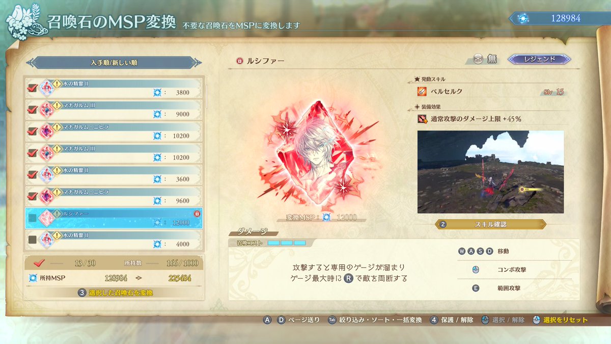 AAZeruda's tweet photo. おおー
いったんのは出たか https://t.co/r8Y7cWHk0h