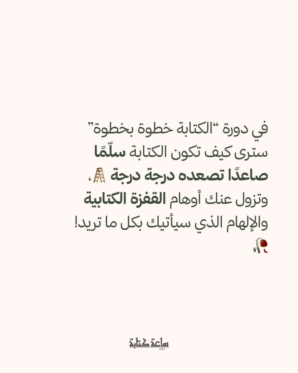abdullahOR's tweet photo. جرّب تقرأه كرماً…
https://t.co/eh9aZe8BHK https://t.co/L2ryQDcNy8