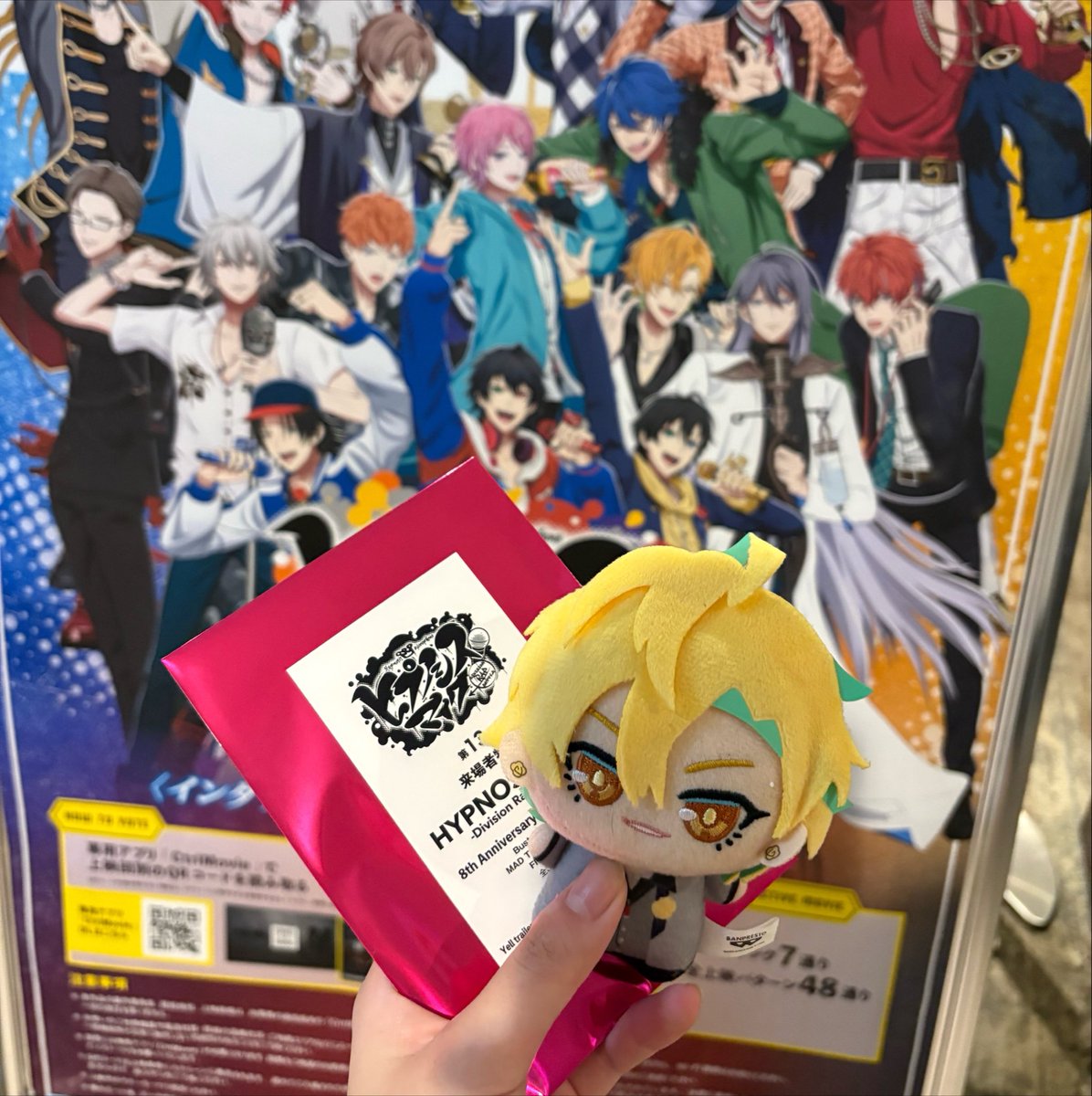H2O2sukinano's tweet photo. このときのひふみくん囚われすぎててかわいい　らいびゅのときや　アポロシネマかな https://t.co/WN5gilpU4u
